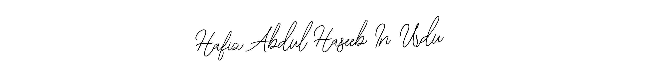 Also You can easily find your signature by using the search form. We will create Hafiz Abdul Haseeb In Urdu name handwritten signature images for you free of cost using Bearetta-2O07w sign style. Hafiz Abdul Haseeb In Urdu signature style 12 images and pictures png