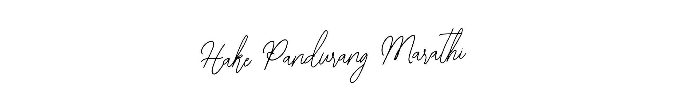 This is the best signature style for the Hake Pandurang Marathi name. Also you like these signature font (Bearetta-2O07w). Mix name signature. Hake Pandurang Marathi signature style 12 images and pictures png