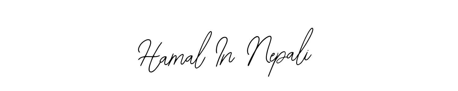 Also we have Hamal In Nepali name is the best signature style. Create professional handwritten signature collection using Bearetta-2O07w autograph style. Hamal In Nepali signature style 12 images and pictures png