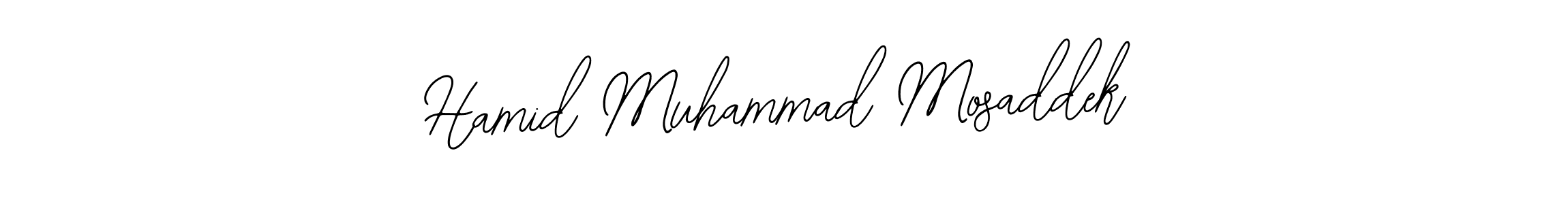 See photos of Hamid Muhammad Mosaddek official signature by Spectra . Check more albums & portfolios. Read reviews & check more about Bearetta-2O07w font. Hamid Muhammad Mosaddek signature style 12 images and pictures png