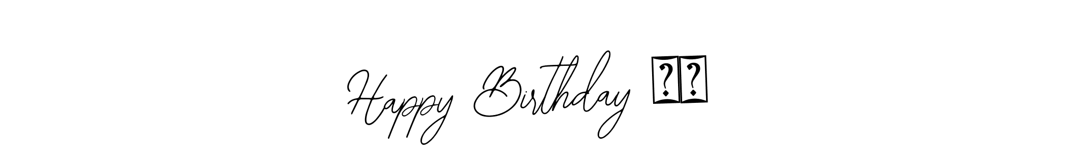 It looks lik you need a new signature style for name Happy Birthday ♥️. Design unique handwritten (Bearetta-2O07w) signature with our free signature maker in just a few clicks. Happy Birthday ♥️ signature style 12 images and pictures png