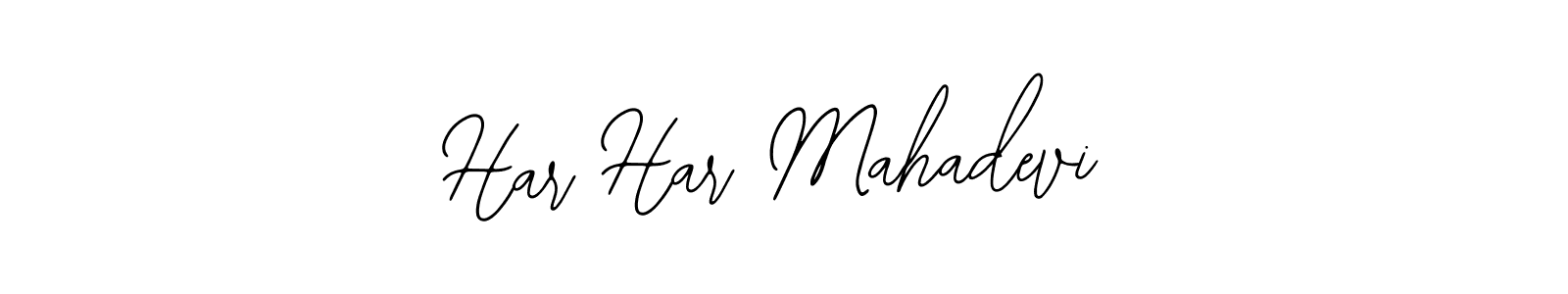 This is the best signature style for the Har Har Mahadevi name. Also you like these signature font (Bearetta-2O07w). Mix name signature. Har Har Mahadevi signature style 12 images and pictures png