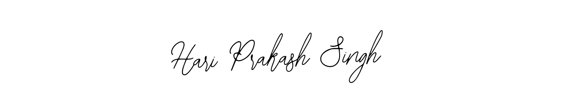 Check out images of Autograph of Hari Prakash Singh name. Actor Hari Prakash Singh Signature Style. Bearetta-2O07w is a professional sign style online. Hari Prakash Singh signature style 12 images and pictures png