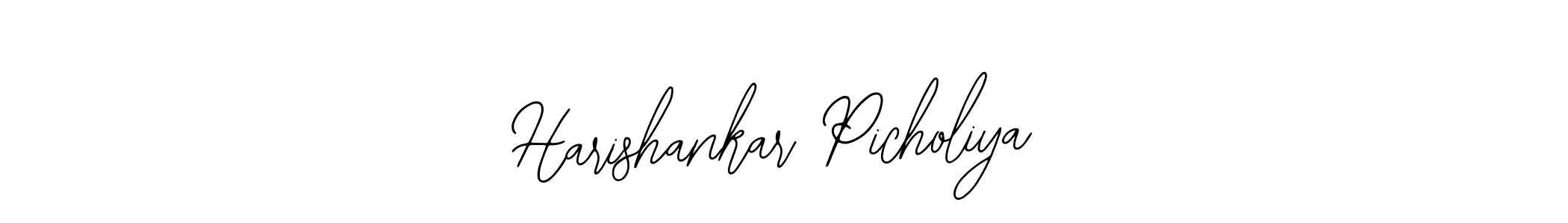 The best way (Bearetta-2O07w) to make a short signature is to pick only two or three words in your name. The name Harishankar Picholiya include a total of six letters. For converting this name. Harishankar Picholiya signature style 12 images and pictures png