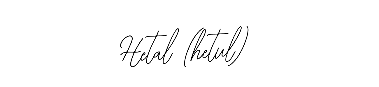 It looks lik you need a new signature style for name Hetal (hetul). Design unique handwritten (Bearetta-2O07w) signature with our free signature maker in just a few clicks. Hetal (hetul) signature style 12 images and pictures png