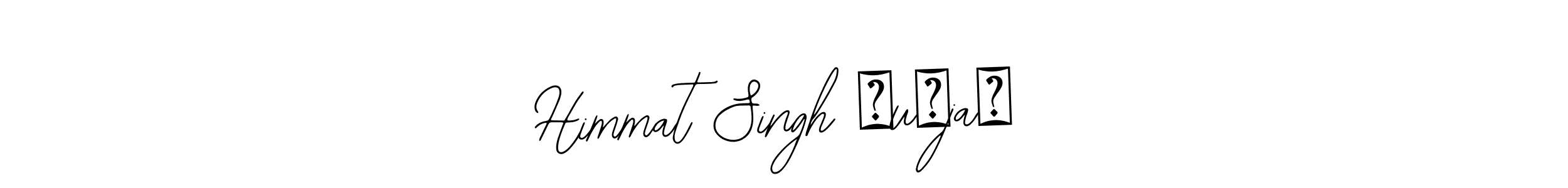 Here are the top 10 professional signature styles for the name Himmat Singh ᎶuᏒjaᏒ. These are the best autograph styles you can use for your name. Himmat Singh ᎶuᏒjaᏒ signature style 12 images and pictures png