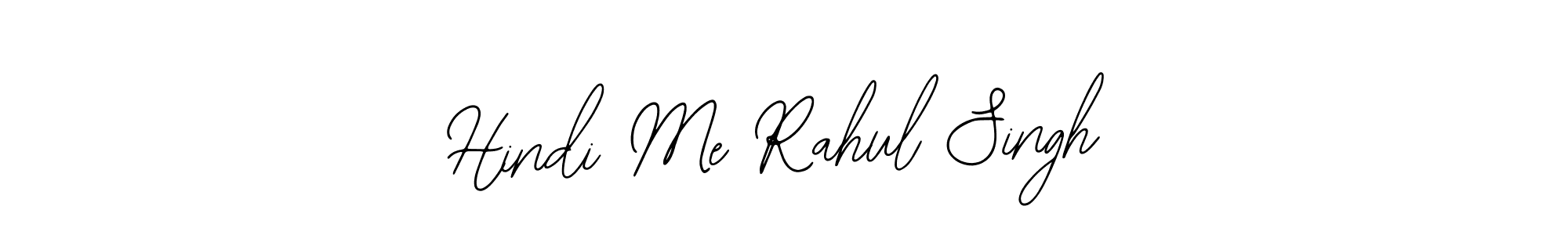 See photos of Hindi Me Rahul Singh official signature by Spectra . Check more albums & portfolios. Read reviews & check more about Bearetta-2O07w font. Hindi Me Rahul Singh signature style 12 images and pictures png