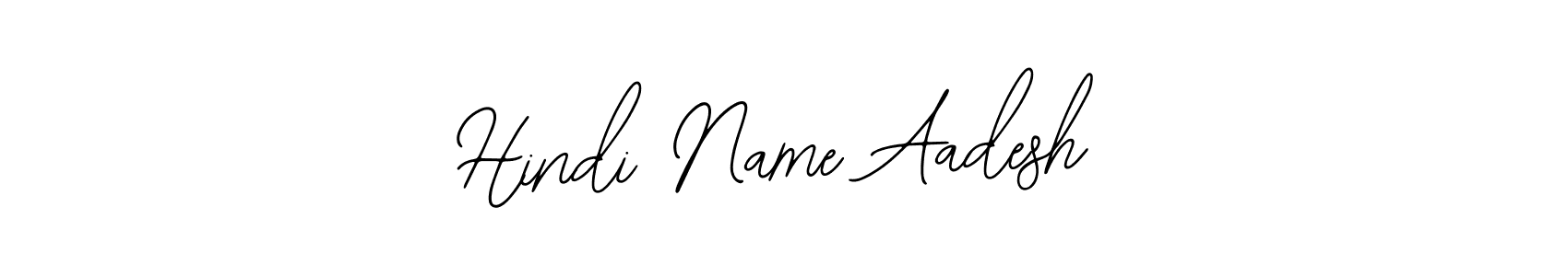 How to Draw Hindi Name Aadesh signature style? Bearetta-2O07w is a latest design signature styles for name Hindi Name Aadesh. Hindi Name Aadesh signature style 12 images and pictures png