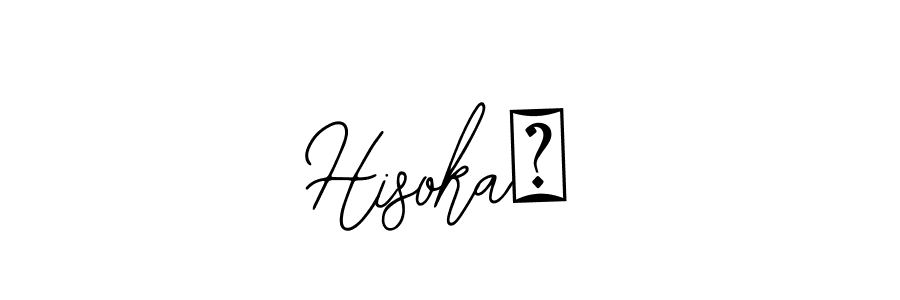 This is the best signature style for the Hisoka☆ name. Also you like these signature font (Bearetta-2O07w). Mix name signature. Hisoka☆ signature style 12 images and pictures png