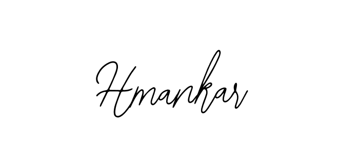 The best way (Bearetta-2O07w) to make a short signature is to pick only two or three words in your name. The name Hmankar include a total of six letters. For converting this name. Hmankar signature style 12 images and pictures png