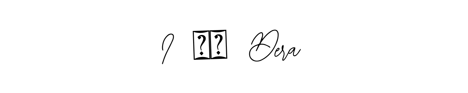 Use a signature maker to create a handwritten signature online. With this signature software, you can design (Bearetta-2O07w) your own signature for name I  ❤️  Dera. I  ❤️  Dera signature style 12 images and pictures png