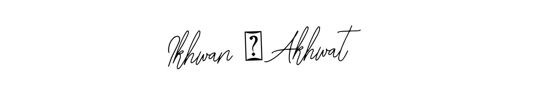 Ikhwan ♡ Akhwat stylish signature style. Best Handwritten Sign (Bearetta-2O07w) for my name. Handwritten Signature Collection Ideas for my name Ikhwan ♡ Akhwat. Ikhwan ♡ Akhwat signature style 12 images and pictures png