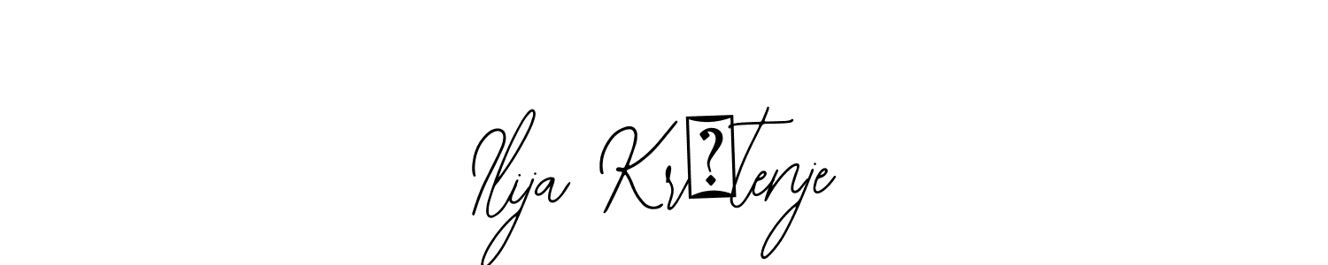 Here are the top 10 professional signature styles for the name Ilija Krštenje. These are the best autograph styles you can use for your name. Ilija Krštenje signature style 12 images and pictures png