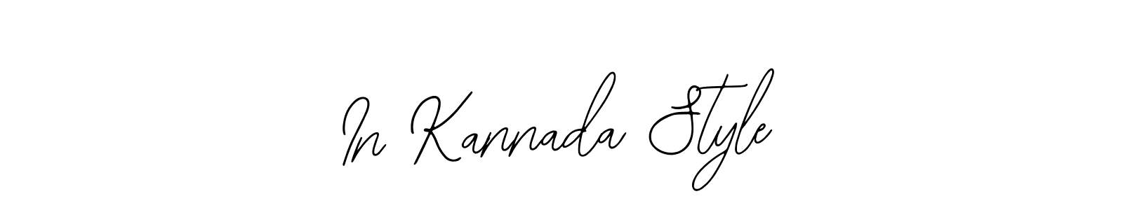 This is the best signature style for the In Kannada Style name. Also you like these signature font (Bearetta-2O07w). Mix name signature. In Kannada Style signature style 12 images and pictures png