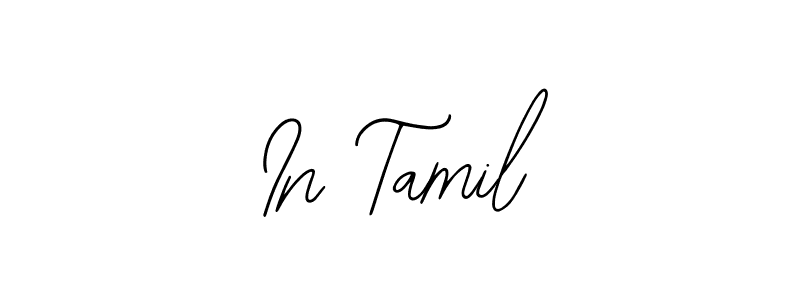 Bearetta-2O07w is a professional signature style that is perfect for those who want to add a touch of class to their signature. It is also a great choice for those who want to make their signature more unique. Get In Tamil name to fancy signature for free. In Tamil signature style 12 images and pictures png