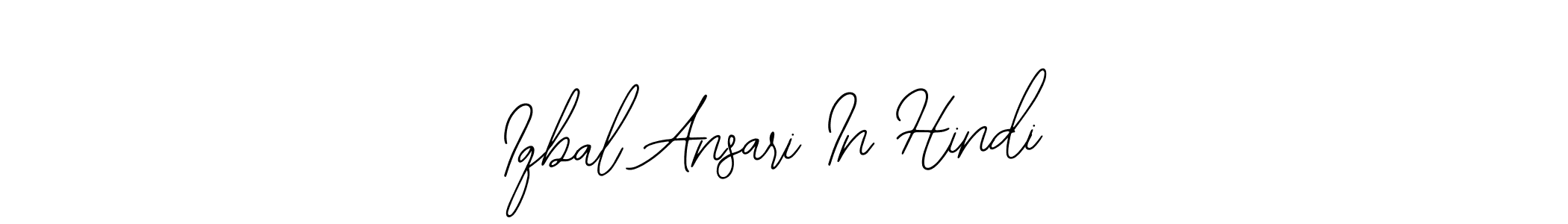 How to make Iqbal Ansari In Hindi signature? Bearetta-2O07w is a professional autograph style. Create handwritten signature for Iqbal Ansari In Hindi name. Iqbal Ansari In Hindi signature style 12 images and pictures png