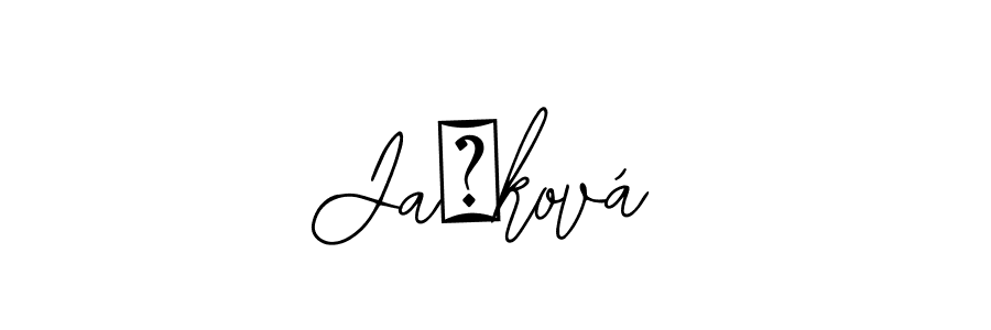 Make a beautiful signature design for name Jačková. Use this online signature maker to create a handwritten signature for free. Jačková signature style 12 images and pictures png