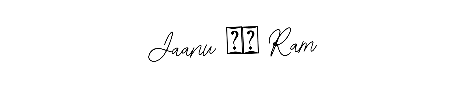 This is the best signature style for the Jaanu ❤️ Ram name. Also you like these signature font (Bearetta-2O07w). Mix name signature. Jaanu ❤️ Ram signature style 12 images and pictures png