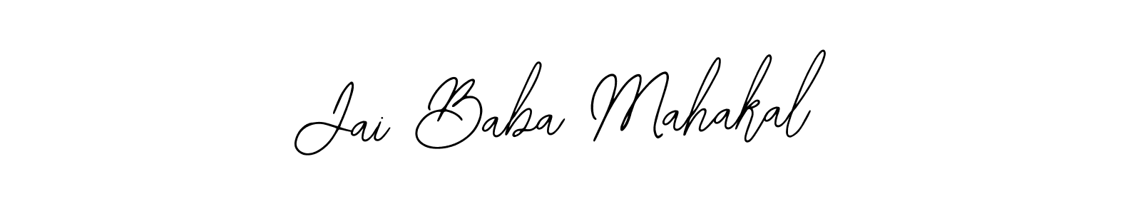 You should practise on your own different ways (Bearetta-2O07w) to write your name (Jai Baba Mahakal) in signature. don't let someone else do it for you. Jai Baba Mahakal signature style 12 images and pictures png