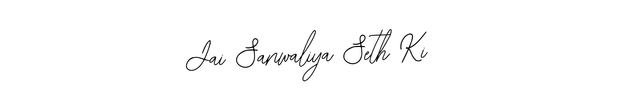 The best way (Bearetta-2O07w) to make a short signature is to pick only two or three words in your name. The name Jai Sanwaliya Seth Ki include a total of six letters. For converting this name. Jai Sanwaliya Seth Ki signature style 12 images and pictures png