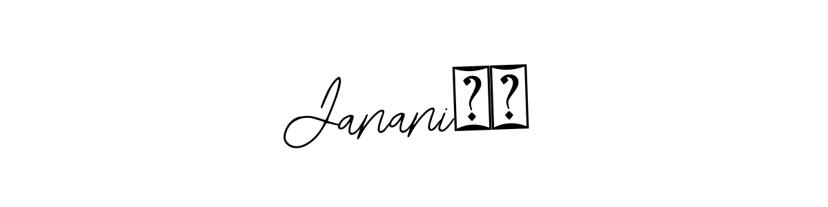 You should practise on your own different ways (Bearetta-2O07w) to write your name (Janani❤️) in signature. don't let someone else do it for you. Janani❤️ signature style 12 images and pictures png