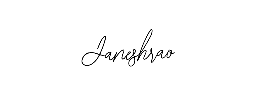 Create a beautiful signature design for name Janeshrao. With this signature (Bearetta-2O07w) fonts, you can make a handwritten signature for free. Janeshrao signature style 12 images and pictures png