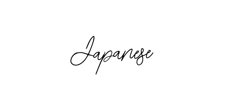 How to make Japanese name signature. Use Bearetta-2O07w style for creating short signs online. This is the latest handwritten sign. Japanese signature style 12 images and pictures png