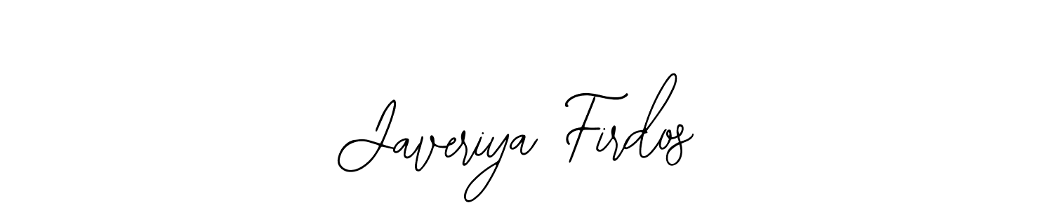 Make a beautiful signature design for name Javeriya Firdos. Use this online signature maker to create a handwritten signature for free. Javeriya Firdos signature style 12 images and pictures png