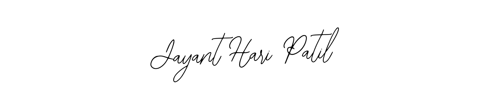 Here are the top 10 professional signature styles for the name Jayant Hari Patil. These are the best autograph styles you can use for your name. Jayant Hari Patil signature style 12 images and pictures png