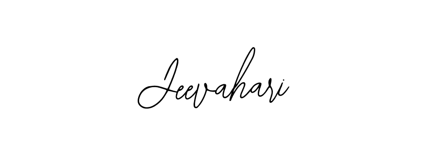 See photos of Jeevahari official signature by Spectra . Check more albums & portfolios. Read reviews & check more about Bearetta-2O07w font. Jeevahari signature style 12 images and pictures png