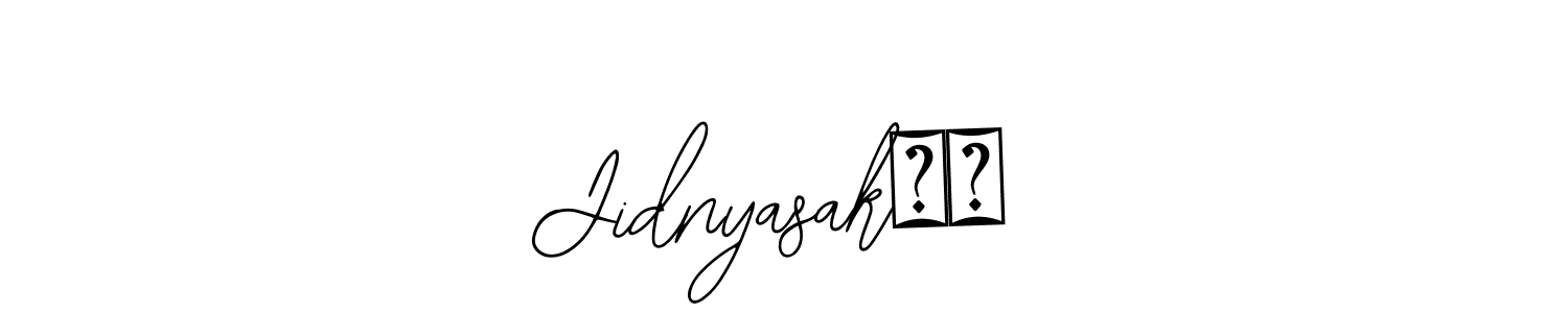 You should practise on your own different ways (Bearetta-2O07w) to write your name (Jidnyasak♥️) in signature. don't let someone else do it for you. Jidnyasak♥️ signature style 12 images and pictures png