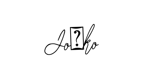 Create a beautiful signature design for name Joško. With this signature (Bearetta-2O07w) fonts, you can make a handwritten signature for free. Joško signature style 12 images and pictures png