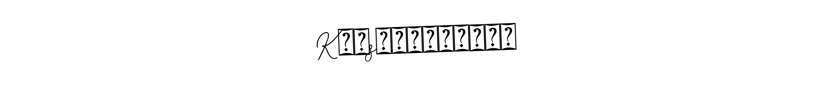 The best way (Bearetta-2O07w) to make a short signature is to pick only two or three words in your name. The name Kʀɪsʜɴᴀᴛʜᴀᴋᴜʀ include a total of six letters. For converting this name. Kʀɪsʜɴᴀᴛʜᴀᴋᴜʀ signature style 12 images and pictures png