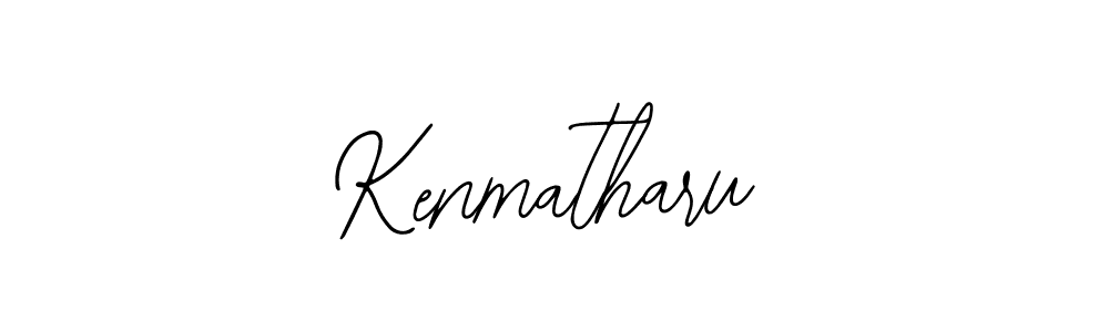 Check out images of Autograph of Kenmatharu name. Actor Kenmatharu Signature Style. Bearetta-2O07w is a professional sign style online. Kenmatharu signature style 12 images and pictures png