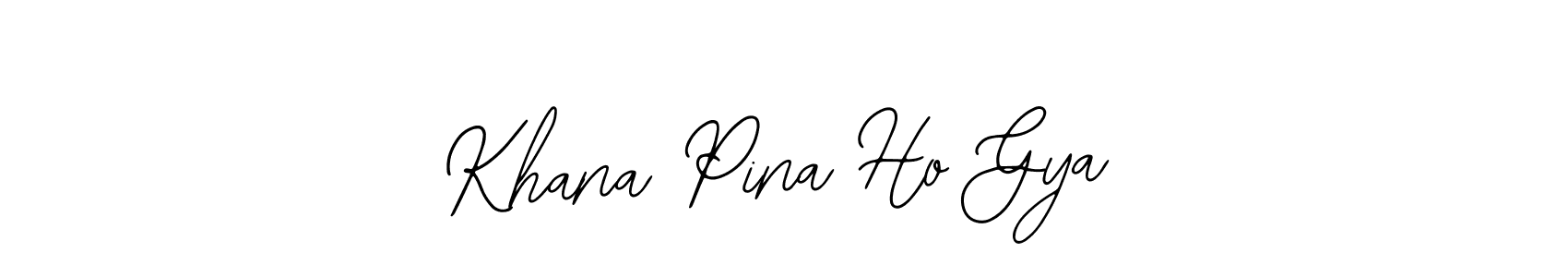 This is the best signature style for the Khana Pina Ho Gya name. Also you like these signature font (Bearetta-2O07w). Mix name signature. Khana Pina Ho Gya signature style 12 images and pictures png