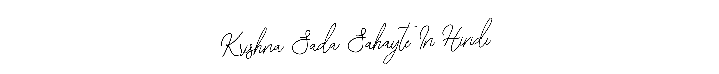 You can use this online signature creator to create a handwritten signature for the name Krishna Sada Sahayte In Hindi. This is the best online autograph maker. Krishna Sada Sahayte In Hindi signature style 12 images and pictures png