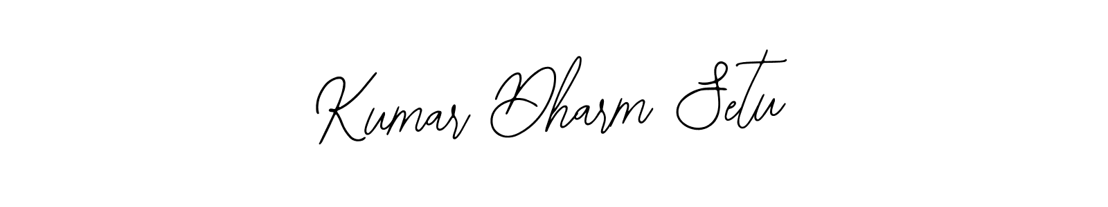 Make a beautiful signature design for name Kumar Dharm Setu. Use this online signature maker to create a handwritten signature for free. Kumar Dharm Setu signature style 12 images and pictures png