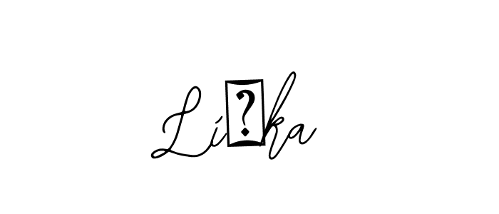 You should practise on your own different ways (Bearetta-2O07w) to write your name (Líška) in signature. don't let someone else do it for you. Líška signature style 12 images and pictures png