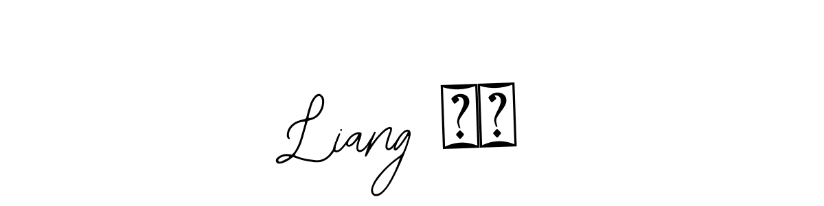 Once you've used our free online signature maker to create your best signature Bearetta-2O07w style, it's time to enjoy all of the benefits that Liang ❤️ name signing documents. Liang ❤️ signature style 12 images and pictures png