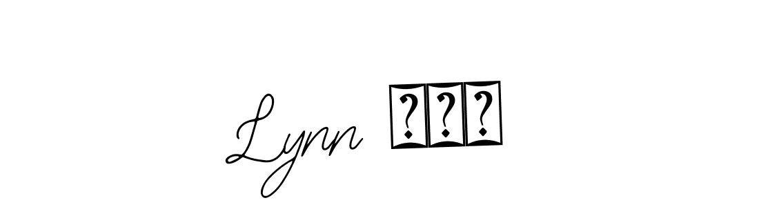 You should practise on your own different ways (Bearetta-2O07w) to write your name (Lynn لين) in signature. don't let someone else do it for you. Lynn لين signature style 12 images and pictures png