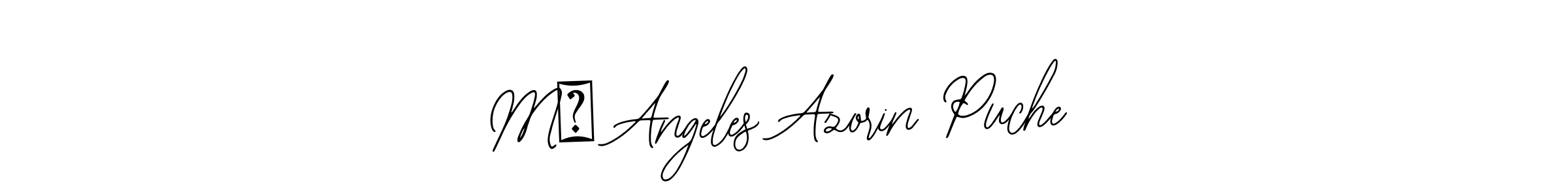 Make a short Mª Angeles Azorin Puche signature style. Manage your documents anywhere anytime using Bearetta-2O07w. Create and add eSignatures, submit forms, share and send files easily. Mª Angeles Azorin Puche signature style 12 images and pictures png