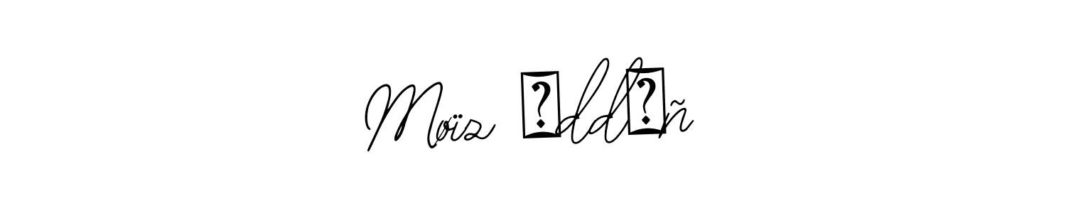 This is the best signature style for the Møïz Ūddīñ name. Also you like these signature font (Bearetta-2O07w). Mix name signature. Møïz Ūddīñ signature style 12 images and pictures png