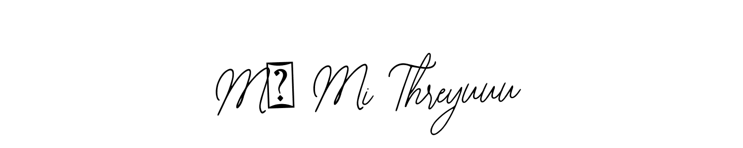 Here are the top 10 professional signature styles for the name Mı Mi Threyuuu. These are the best autograph styles you can use for your name. Mı Mi Threyuuu signature style 12 images and pictures png