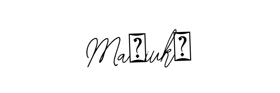 It looks lik you need a new signature style for name Mačiukė. Design unique handwritten (Bearetta-2O07w) signature with our free signature maker in just a few clicks. Mačiukė signature style 12 images and pictures png