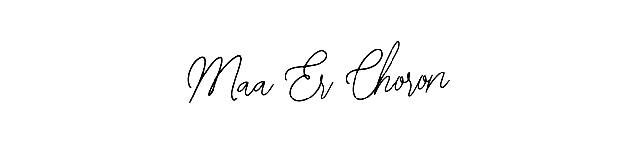 How to Draw Maa Er Choron signature style? Bearetta-2O07w is a latest design signature styles for name Maa Er Choron. Maa Er Choron signature style 12 images and pictures png