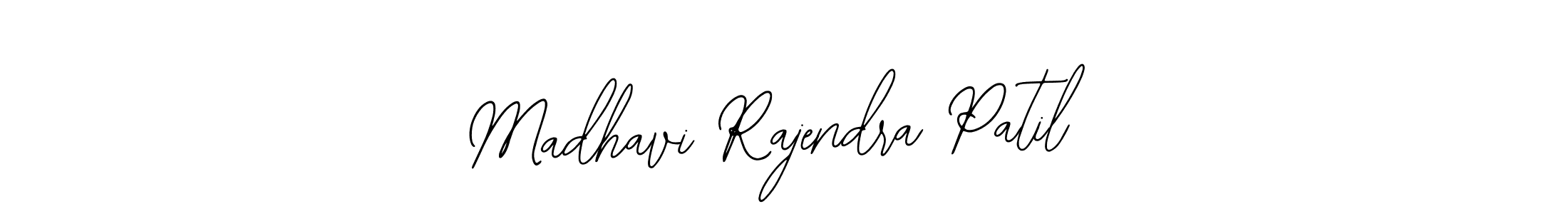 Make a beautiful signature design for name Madhavi Rajendra Patil. Use this online signature maker to create a handwritten signature for free. Madhavi Rajendra Patil signature style 12 images and pictures png