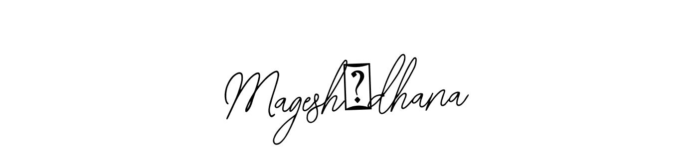 The best way (Bearetta-2O07w) to make a short signature is to pick only two or three words in your name. The name Magesh❤dhana include a total of six letters. For converting this name. Magesh❤dhana signature style 12 images and pictures png