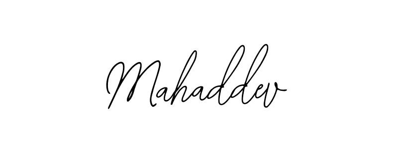 How to Draw Mahaddev signature style? Bearetta-2O07w is a latest design signature styles for name Mahaddev. Mahaddev signature style 12 images and pictures png