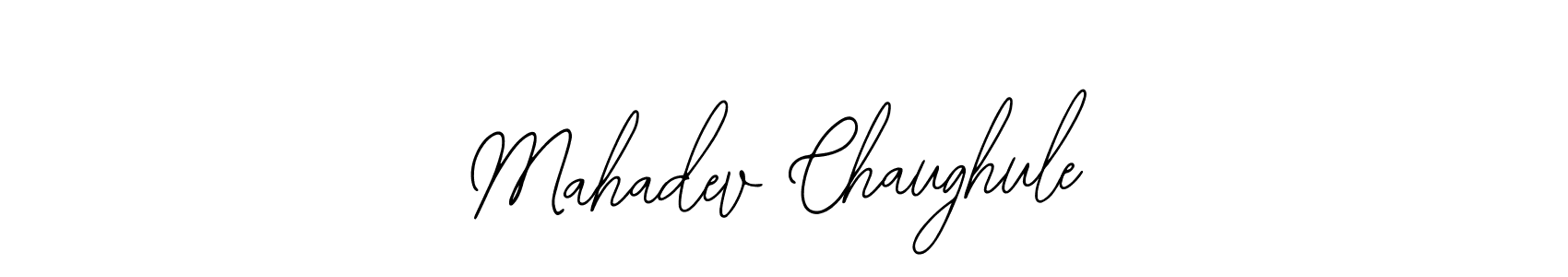 Check out images of Autograph of Mahadev Chaughule name. Actor Mahadev Chaughule Signature Style. Bearetta-2O07w is a professional sign style online. Mahadev Chaughule signature style 12 images and pictures png
