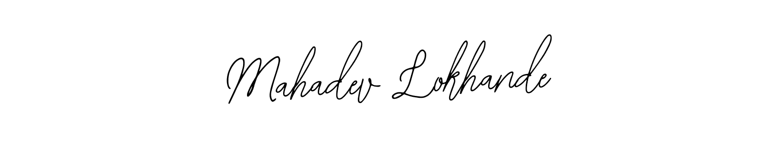 Check out images of Autograph of Mahadev Lokhande name. Actor Mahadev Lokhande Signature Style. Bearetta-2O07w is a professional sign style online. Mahadev Lokhande signature style 12 images and pictures png